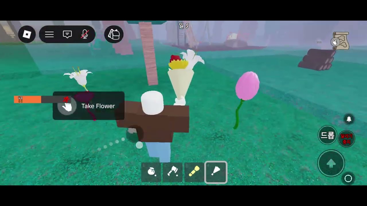 2026년 2월 16일
