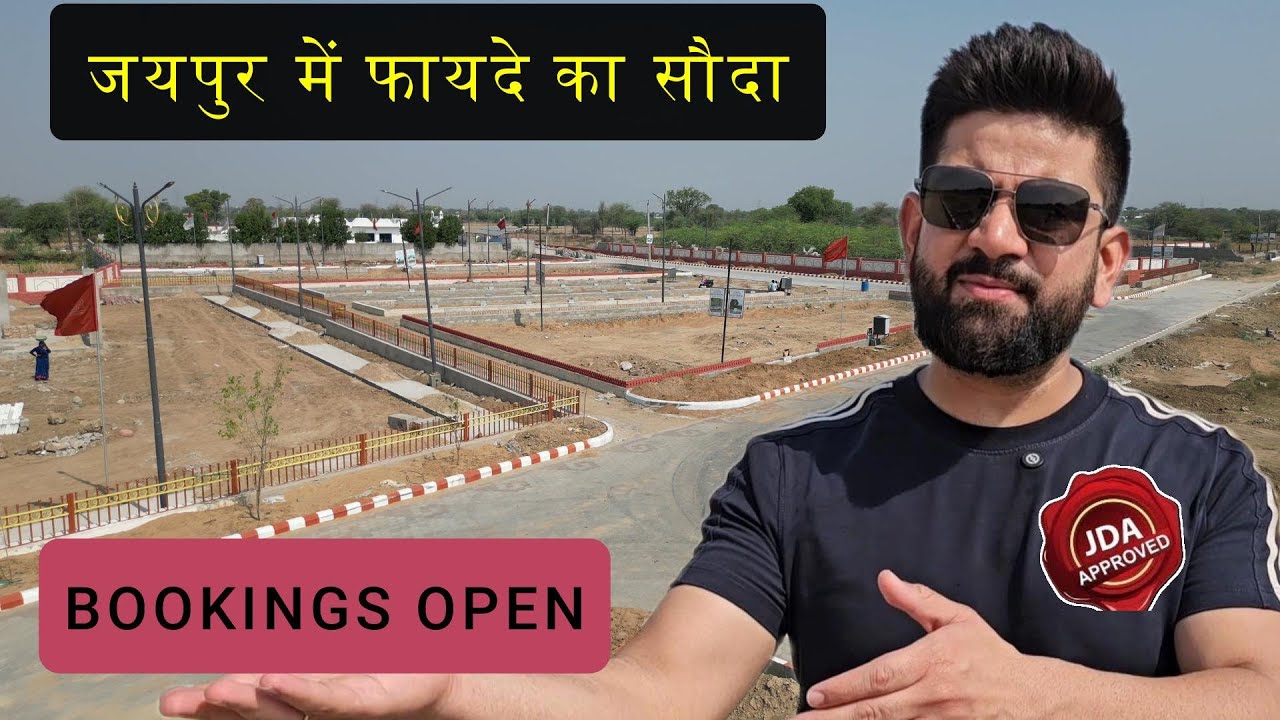 Riyasat Heritage &ndash; New JDA Project at Tonk Road | Property King Jaipur