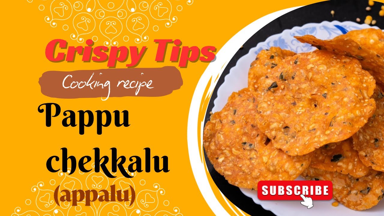 Crispy appalu recipe making crunchy tips home made traditional appalu🍪