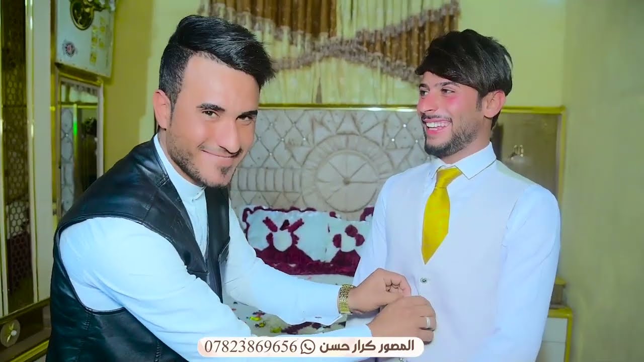 خطوبه عباس الغزالي 🫶❤️ مبروك للحجز 07823869656