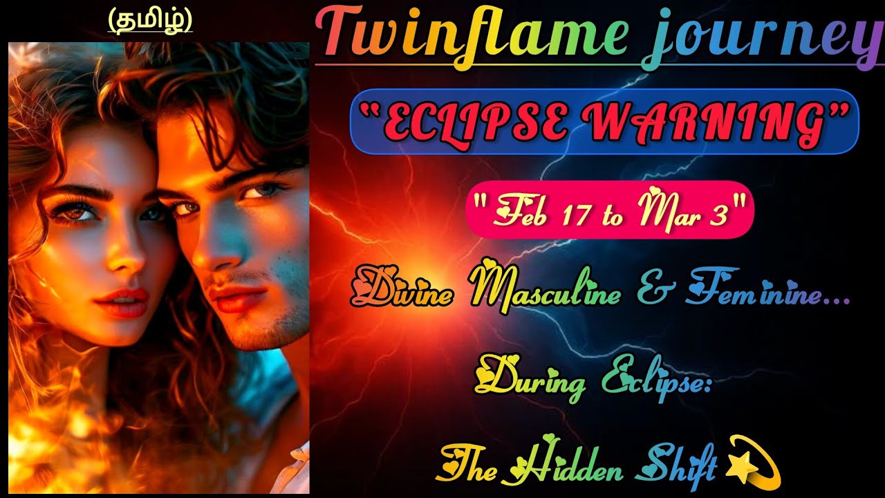 Divine Masculine👩‍❤️‍👨Feminine During🌒Eclipse: The Hidden💫Shift..