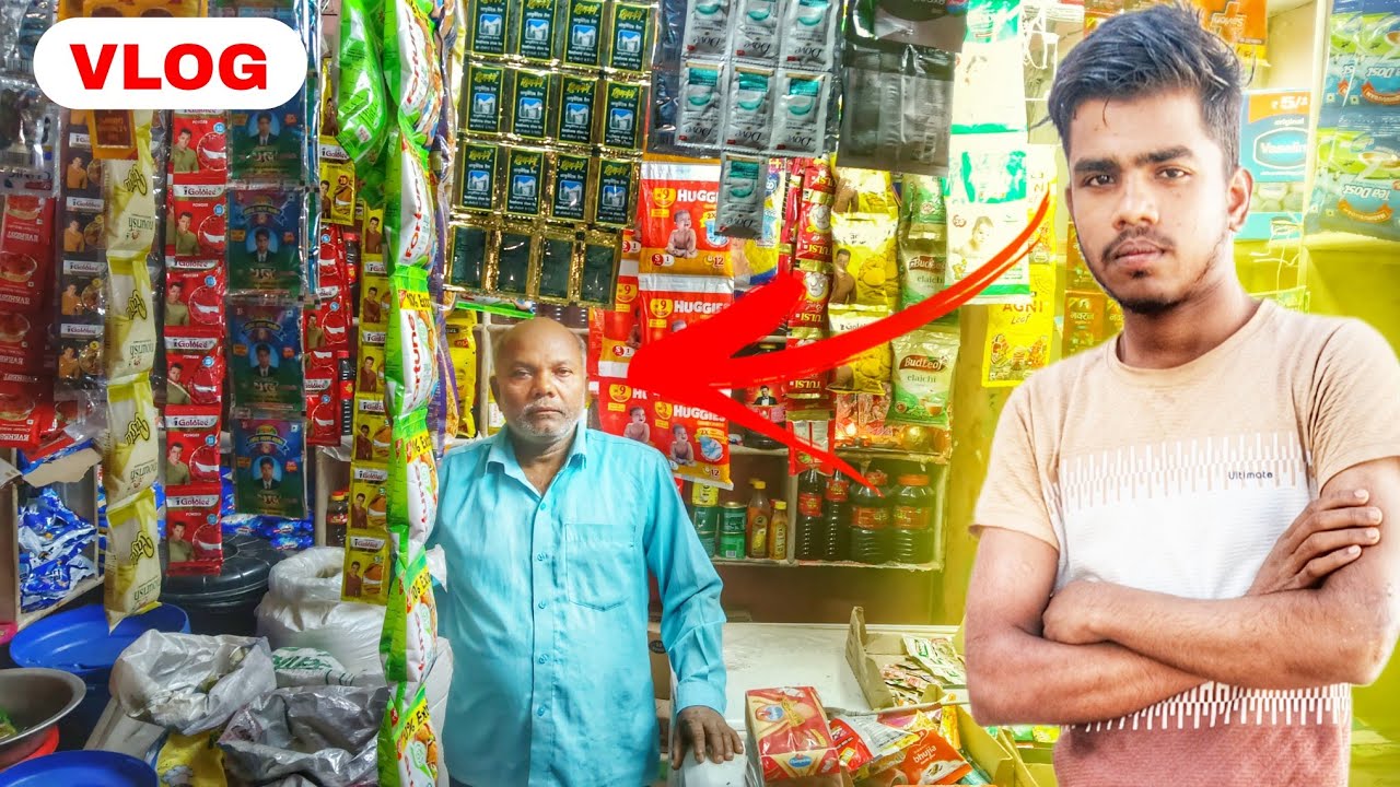 My Kirana And General Shop House Tour 2026 Vlog 🤩 #trending #vlog 