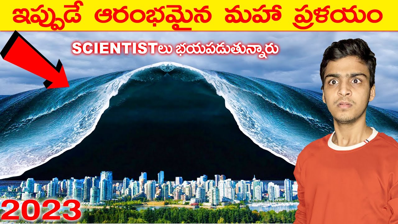 Top 10 Amazing & Interesting Facts | Telugu Facts EP- 168
