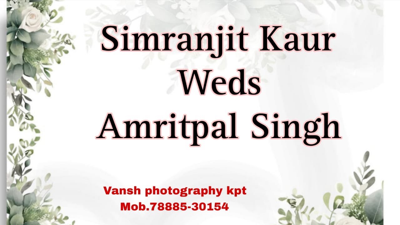 &diams;️Path & Jaggo Dj of Simranjit Kaur Weds Amritpal Singh 10-2-2026