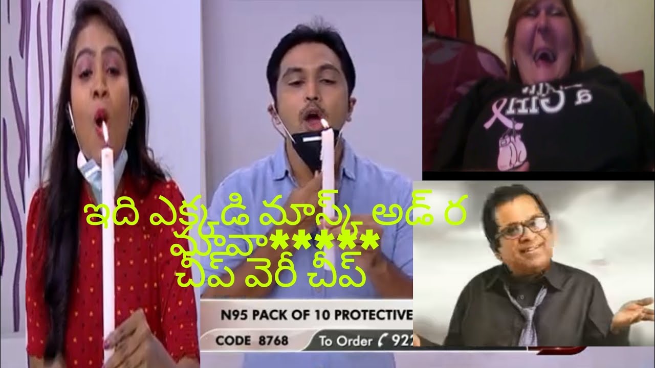 naaptol mask troll uffuuu 😂😂😂||BR TROLLINGS