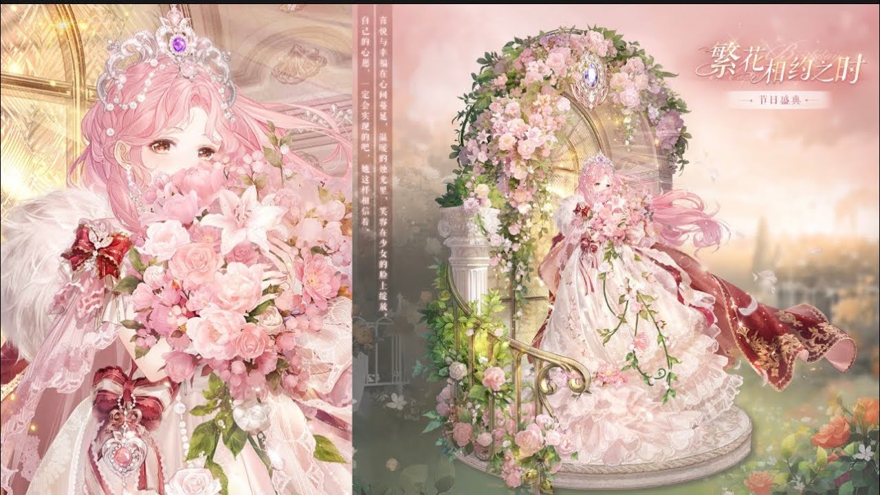 Ngôi Sao Thời Trang & ミラクルニキ : Sinh Nhật Nikki “Phiên Ngoại Quốc”