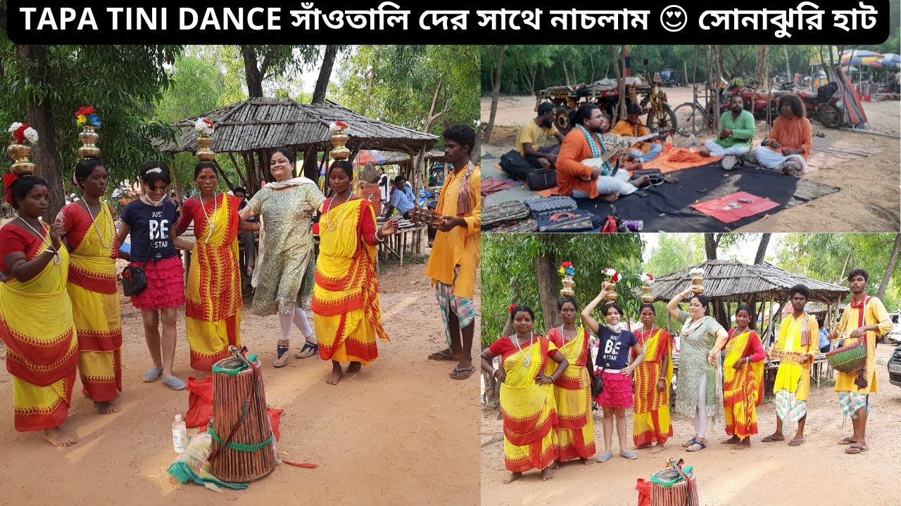 TAPA TINI DANCE সাঁওতালি দের সাথে নাচলাম 😍 Bolpur Shantiniketan Vlog (Day- 1) 🔥 সোনাঝুরি হাট