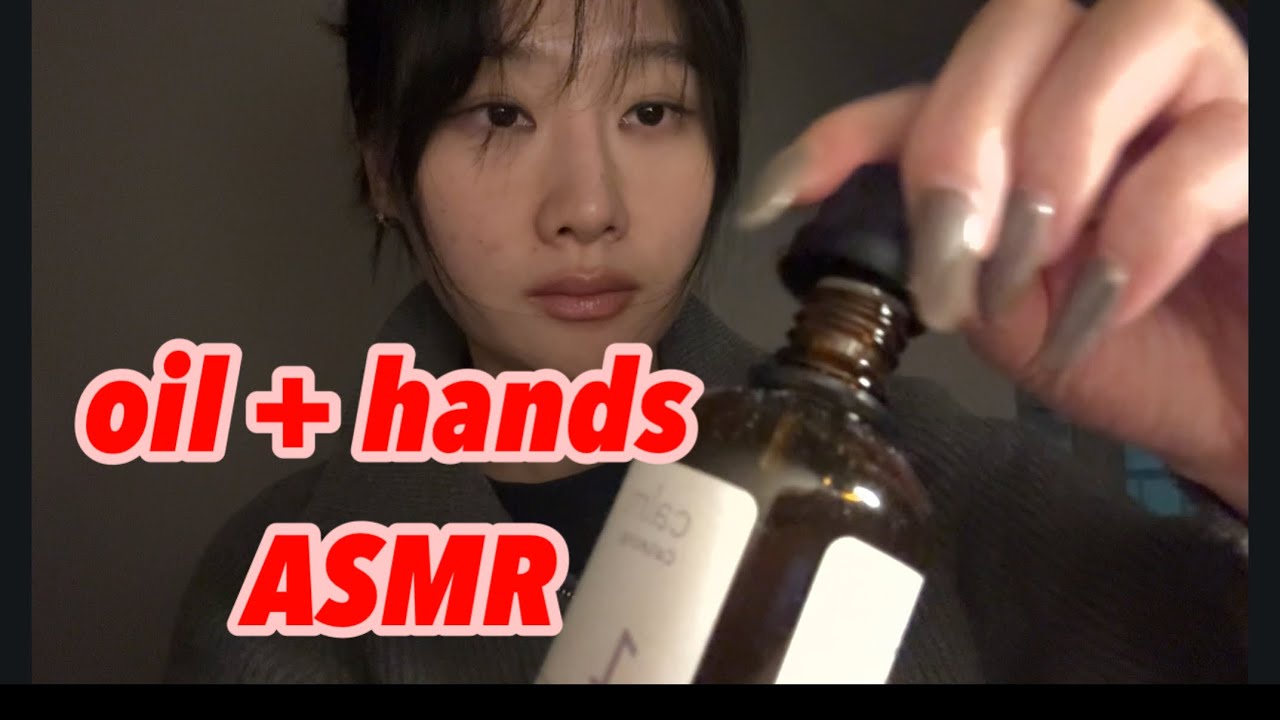 No Talking Oil ASMR | Relaxing Oil Hand sounds