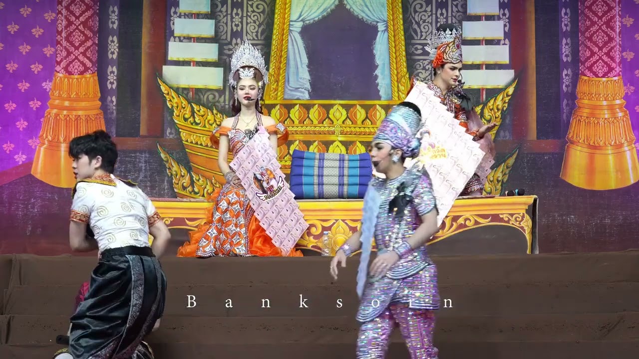 เฮียบาสคงจะหิวน้ำแหละ😄 เรื่อง #เพชรร้าวในเรือนใจ📍ศาลพันท้ายนรสิงห์ ต.พันท้ายนรสิงห์  จ.สมุทรสาคร 