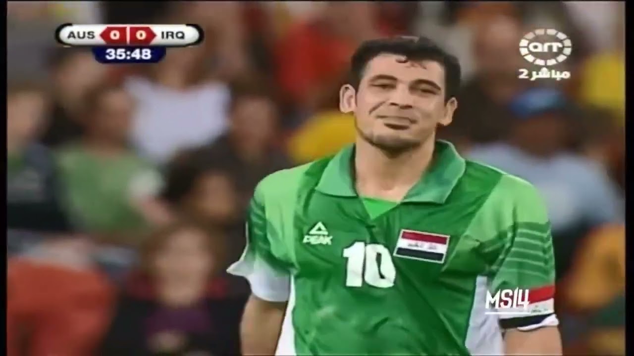 مباراة المنتخب العراقي والمنتخب الأسترالي في تصفيات كأس العالم 2010 المباراة أقيمت في العاصمة سدني