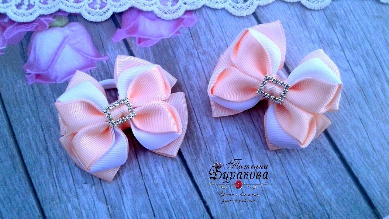 🎀 Бантики из репсовых лент 🎀 Канзаши 🎀 Ribbon bow Kanzashi 🎀 Hand мade 🎀 DIY