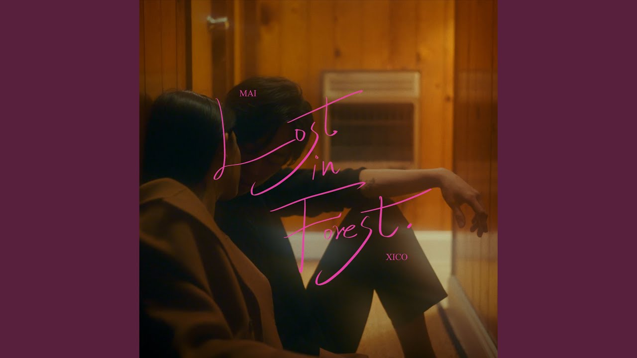 Lost in Forest (Episode Song From 