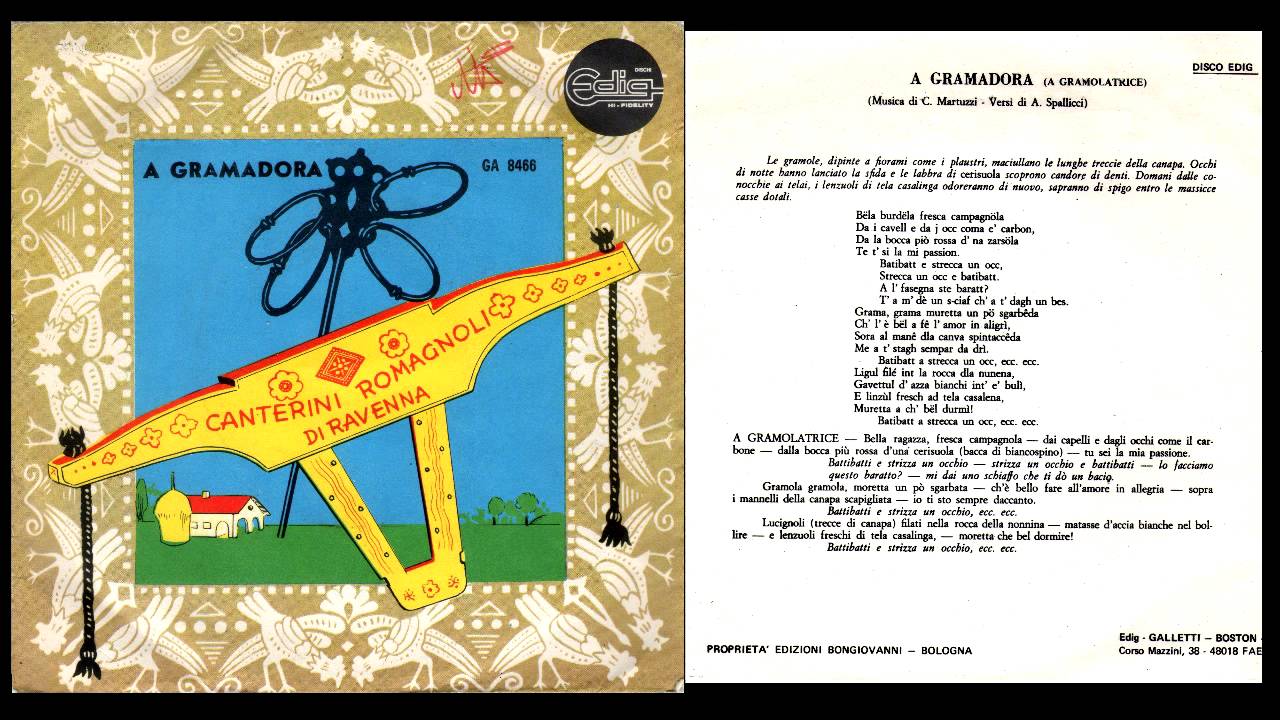 A GRAMADORA 