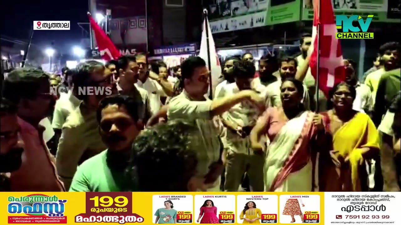 വിടി ബല്‍റാമിനെതിരെ എം ബി രാജേഷ്.