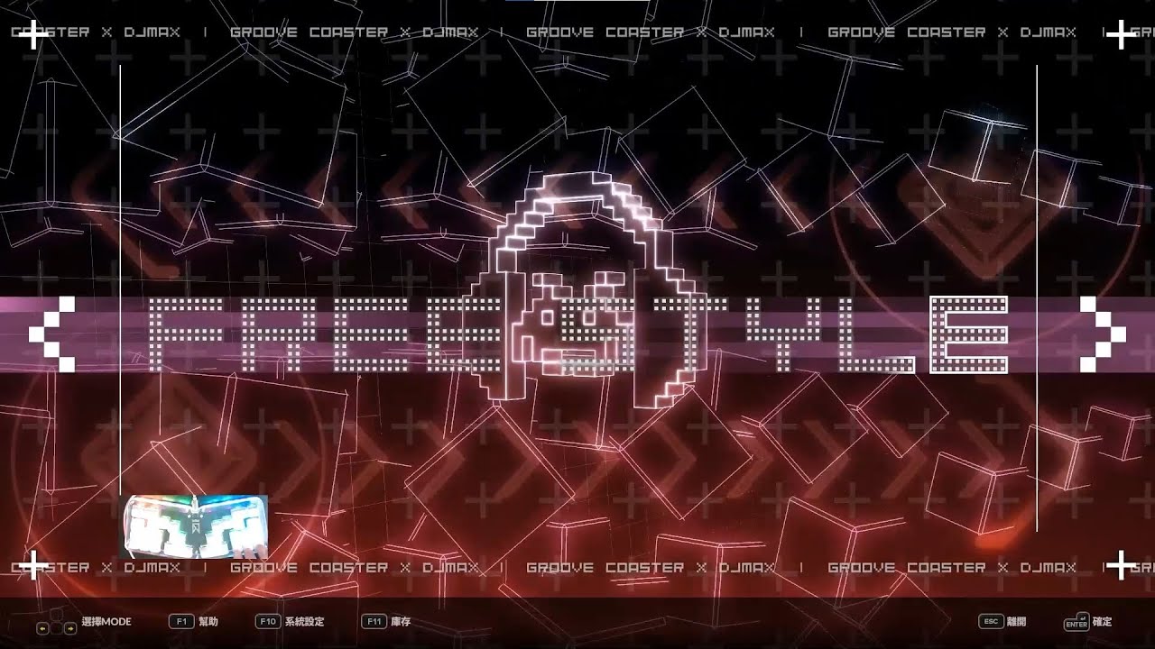 DJMAX RESPECT V Long Play - GROOVE COASTER Pack