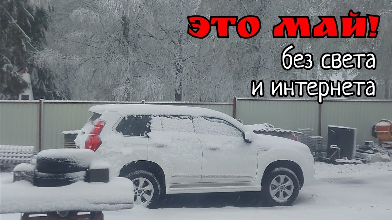 Чуть не потеряли 150 индюшат. Аномальная погода подкинула проблем