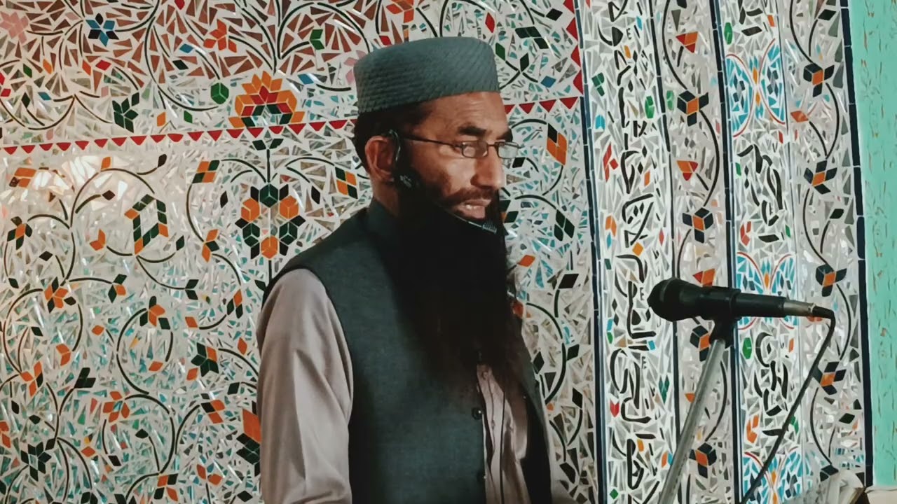 رمضان کی تیاری Khutba Juma Mufti Muhammad Afzal Madani 