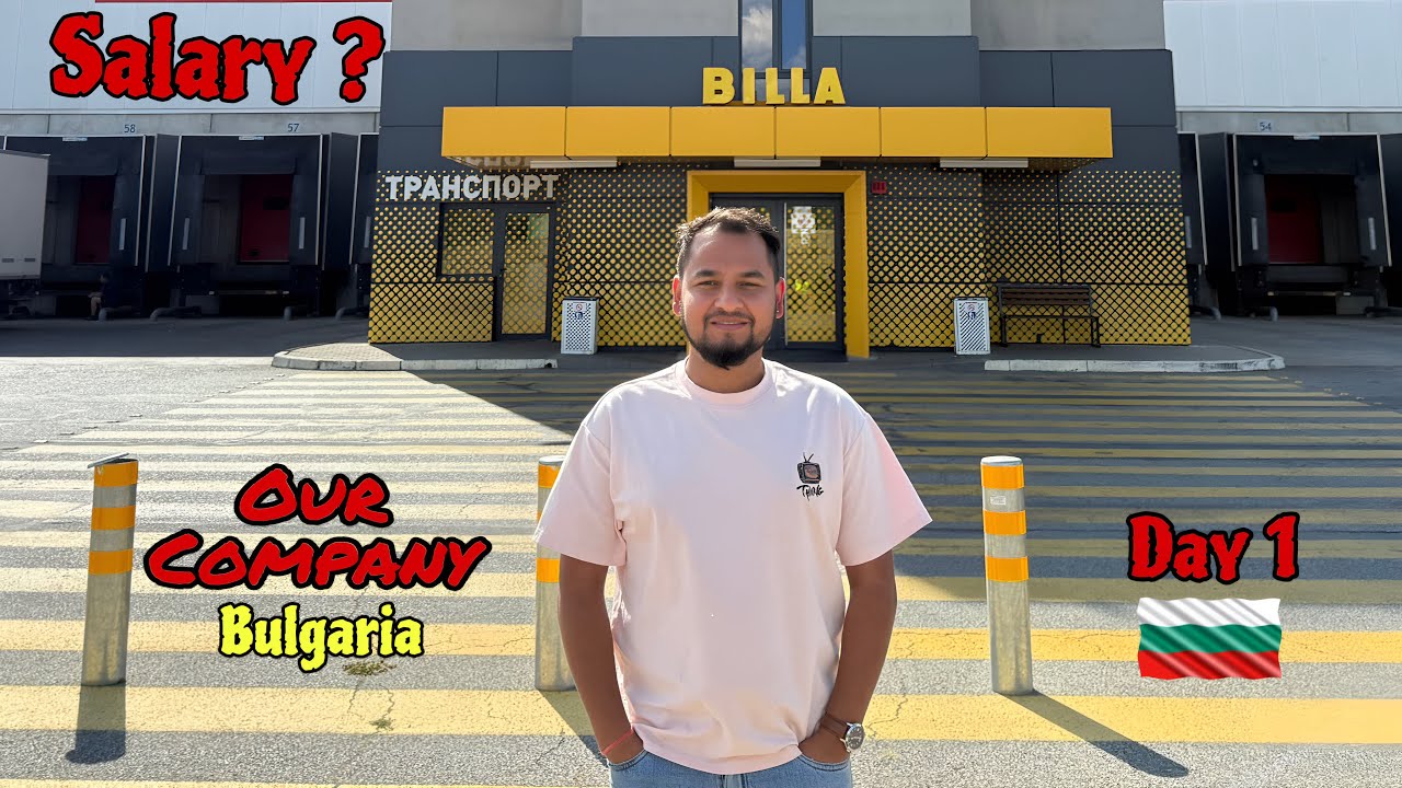 Billa Bulgaria 🇧🇬| My first day in company | How much salary 🫣 | Mausam Kunwar 