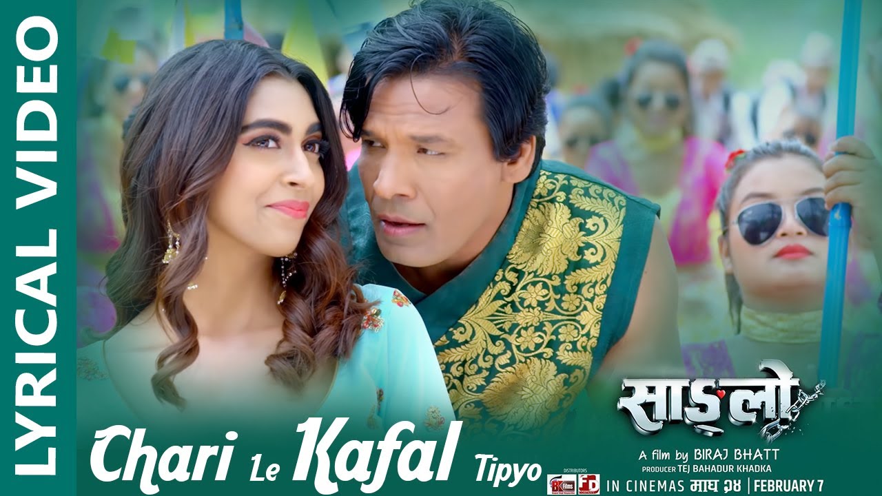 Official Lyrical Video - Chari Le Kafal Tipyo - Sanglo Movie