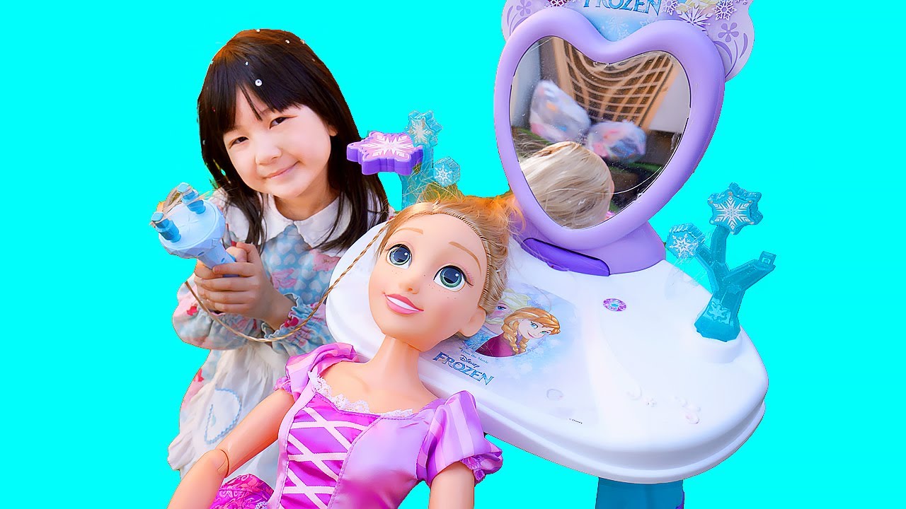 【寸劇】プリンセスラプンツェル美容室ごっこ・おままごと - はねまりチャンネル