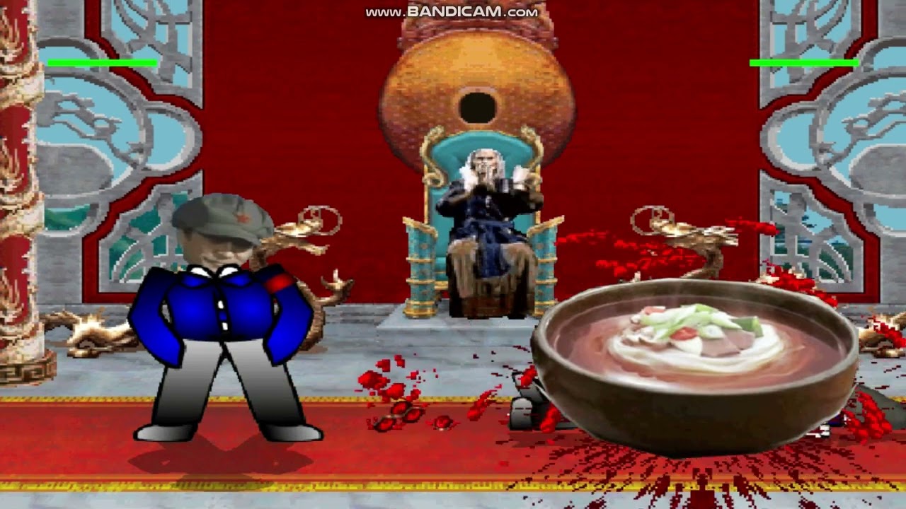 MK1 Mugen:Sim Young Boss's Finishers