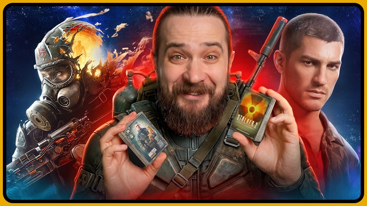 Анонс METRO 2039, Треш Off The Grid, STALKER 2, Uncharted 5, Злив Метро 4, God Of War 6, GTA 6 на ПК