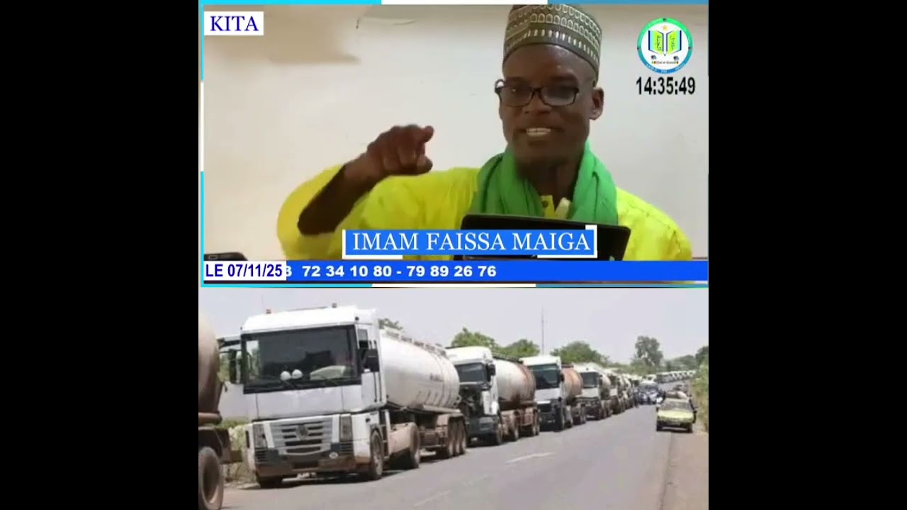 IMAM FAÏSSAL MAIGA// LE MALI🇲🇱🇲🇱🇲🇱💪💪💪