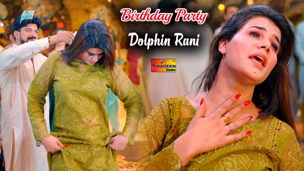 Piplan Di Chan Way , Dolphin Rani , Birthday Party Dance Performance 2024