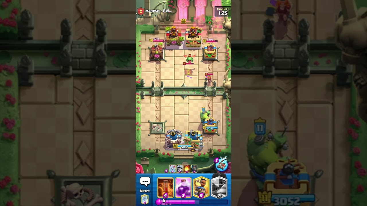 Game 571