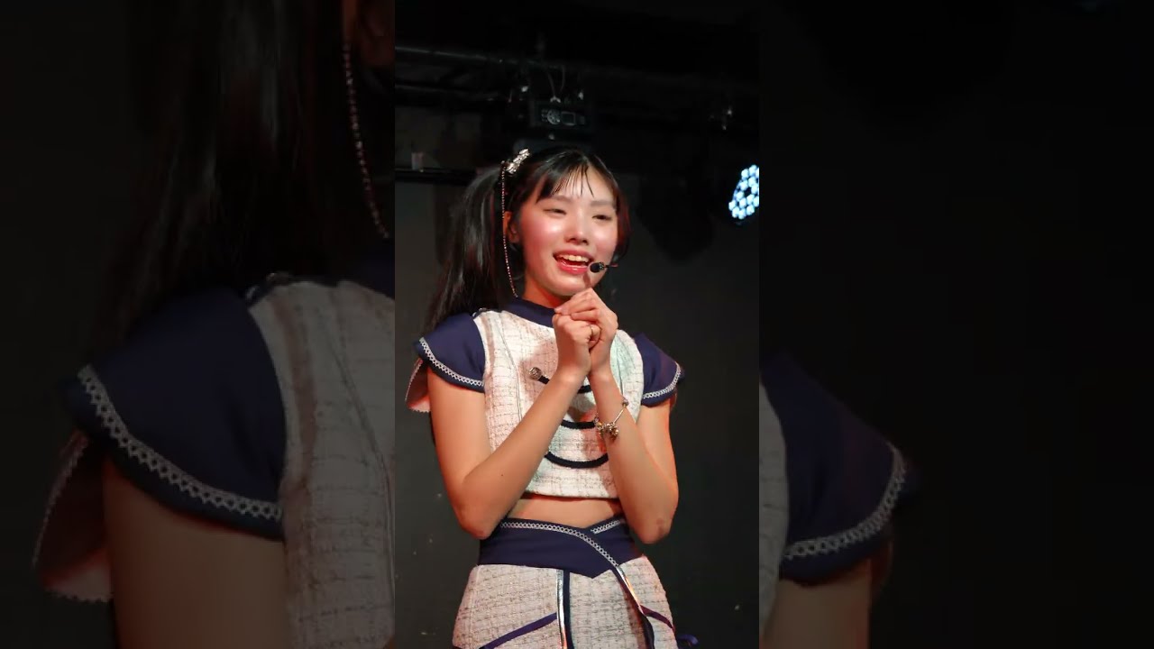 20260212 CHEERFUL