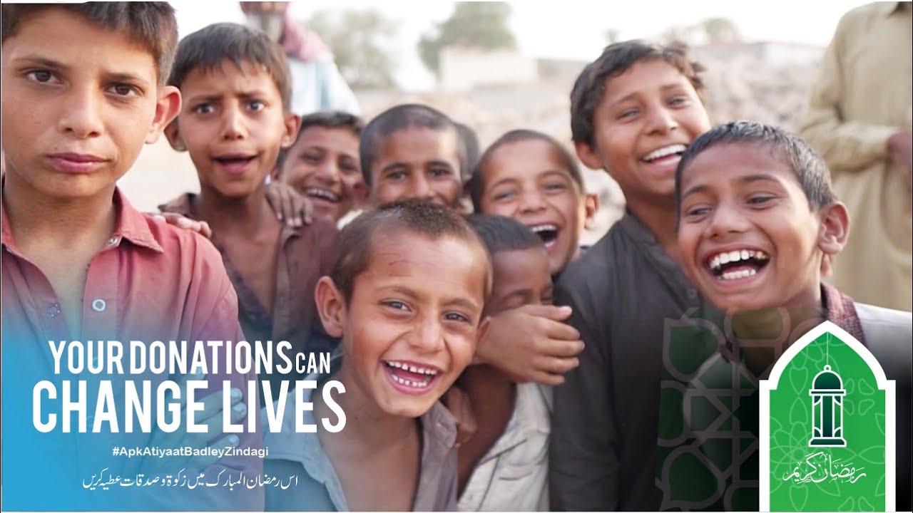 Shifa Foundation's Ramadan Appeal 2024
