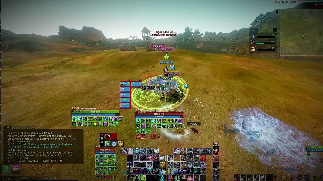 ArcheRage 9.5 NA Healer Confessor/Assasin