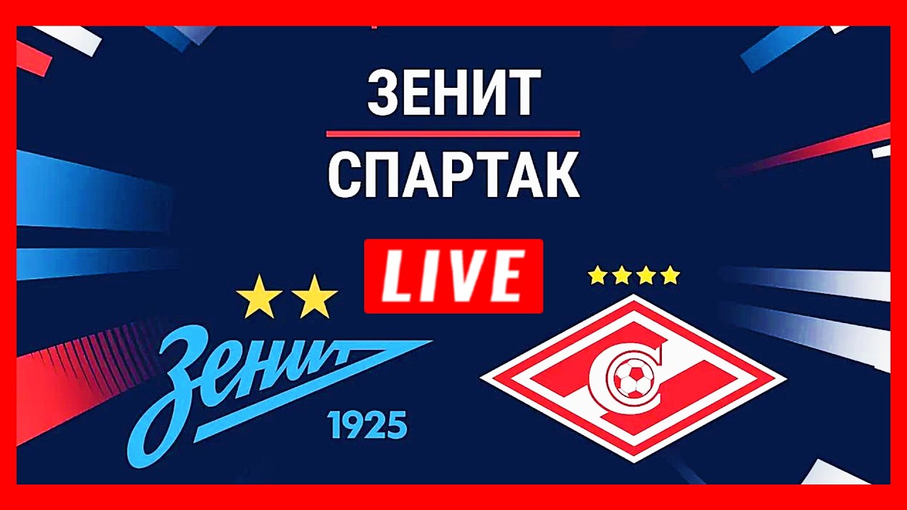 ЗЕНИТ 2-0 СПАРТАК ОБЗОР МАТЧА ПРОГНОЗЫ НА ФУТБОЛ РПЛ 14.03.2026