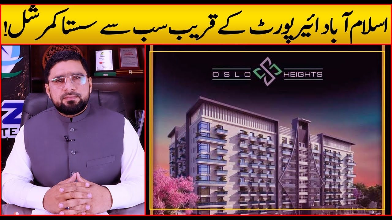 Oslo Heights - Cheapest Apartment on Installment Near Islamabad Airport in Mumtaz City