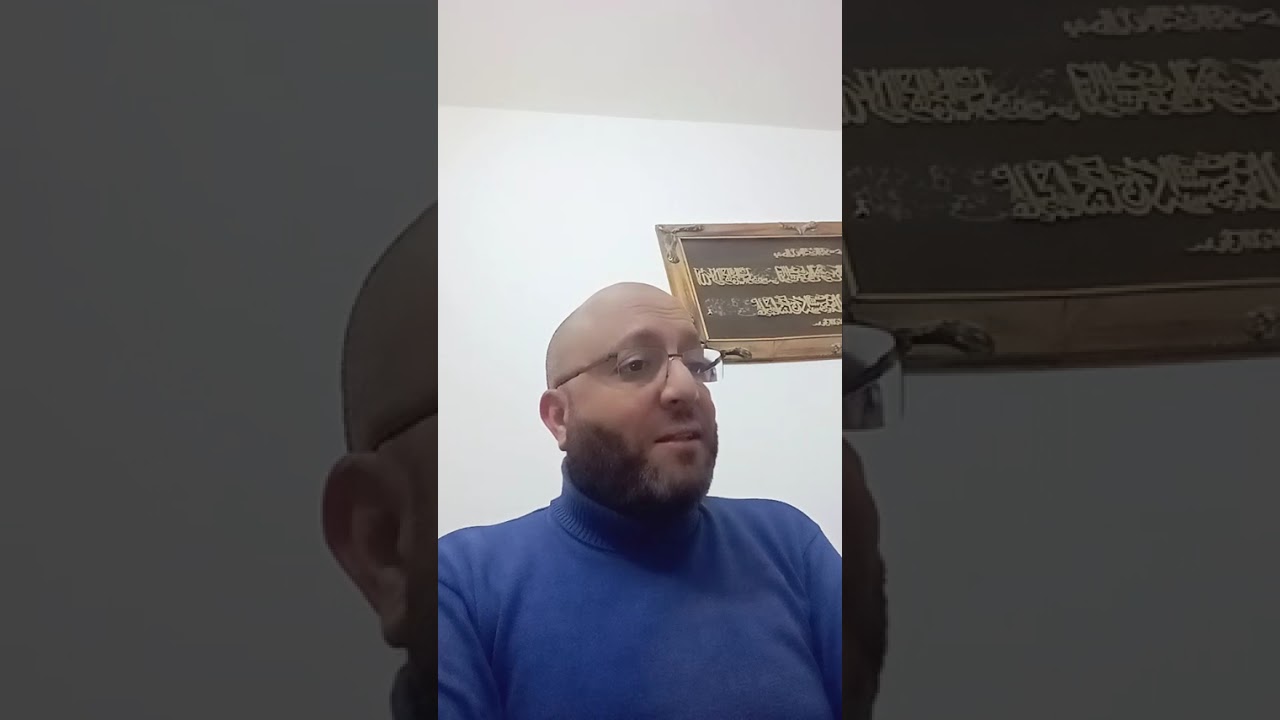 ما تسير من سورة البقرة 