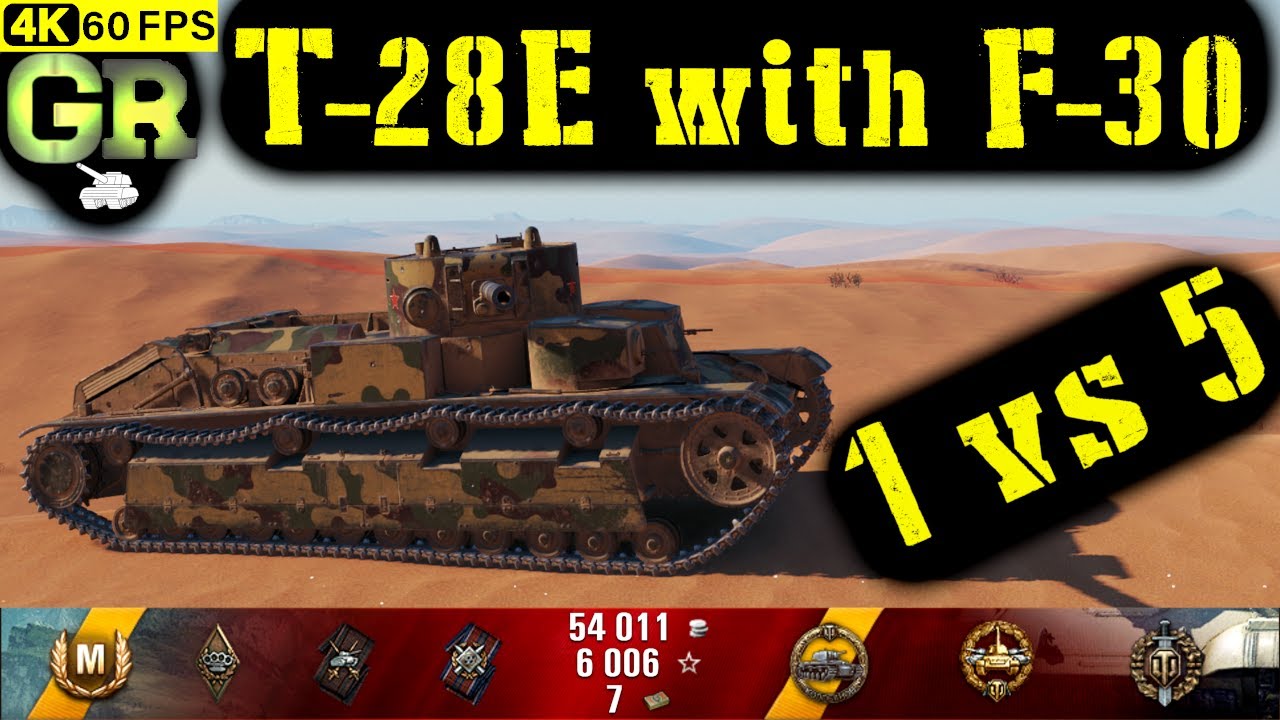 World of Tanks T-28E with F-30 Replay - 9 Kills 1.9K DMG(Patch 1.4.1)