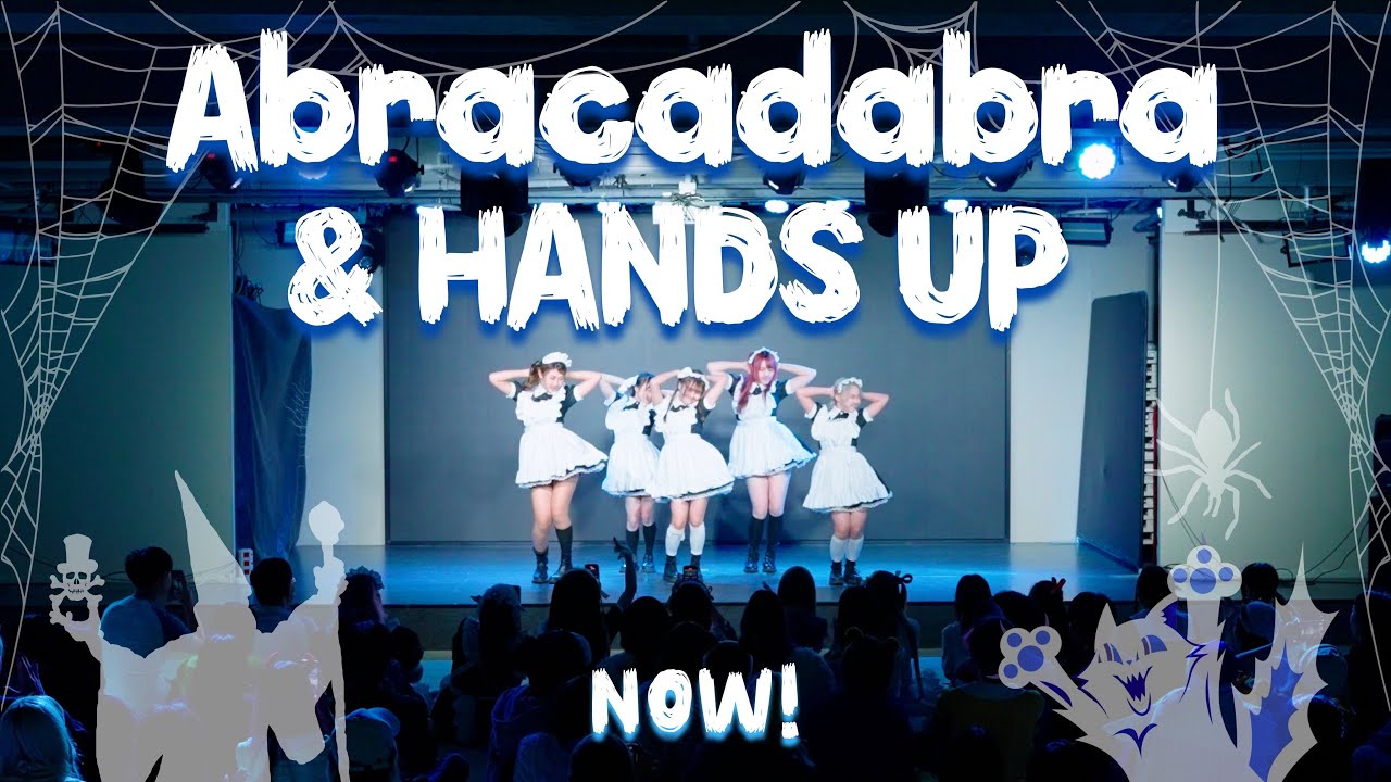 MEOVV(미야오) - ‘Abracadabra’ & ‘HANDS UP’ | DANCE COVER FROM TAIWAN | SHOCK!你一跳2