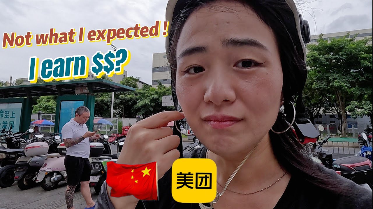 What It’s Really Like Being a Female Delivery Rider in China?🇨🇳
