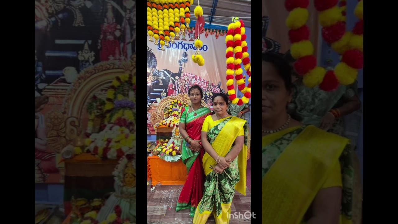 ధనుర్మాస వ్రతం