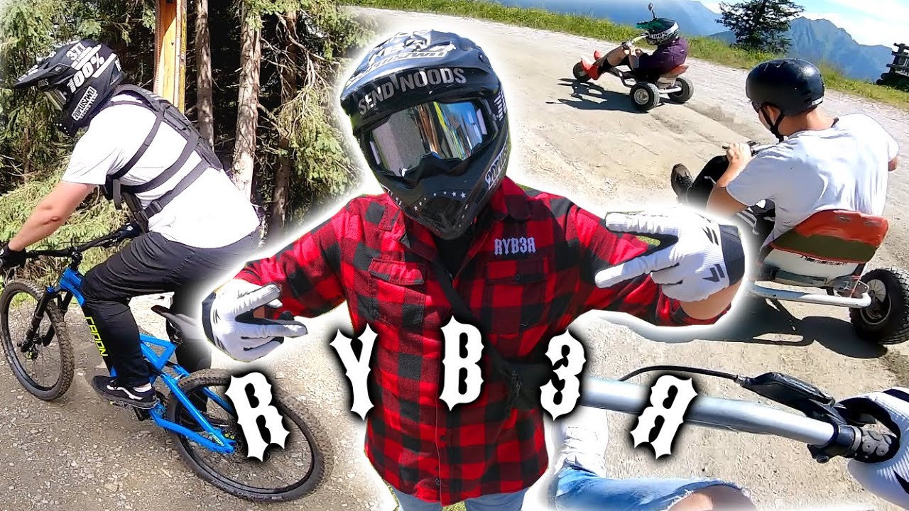 Ballern in Österreich | BIKEPARK SCHLADMING | RYB3R | Vlog#10