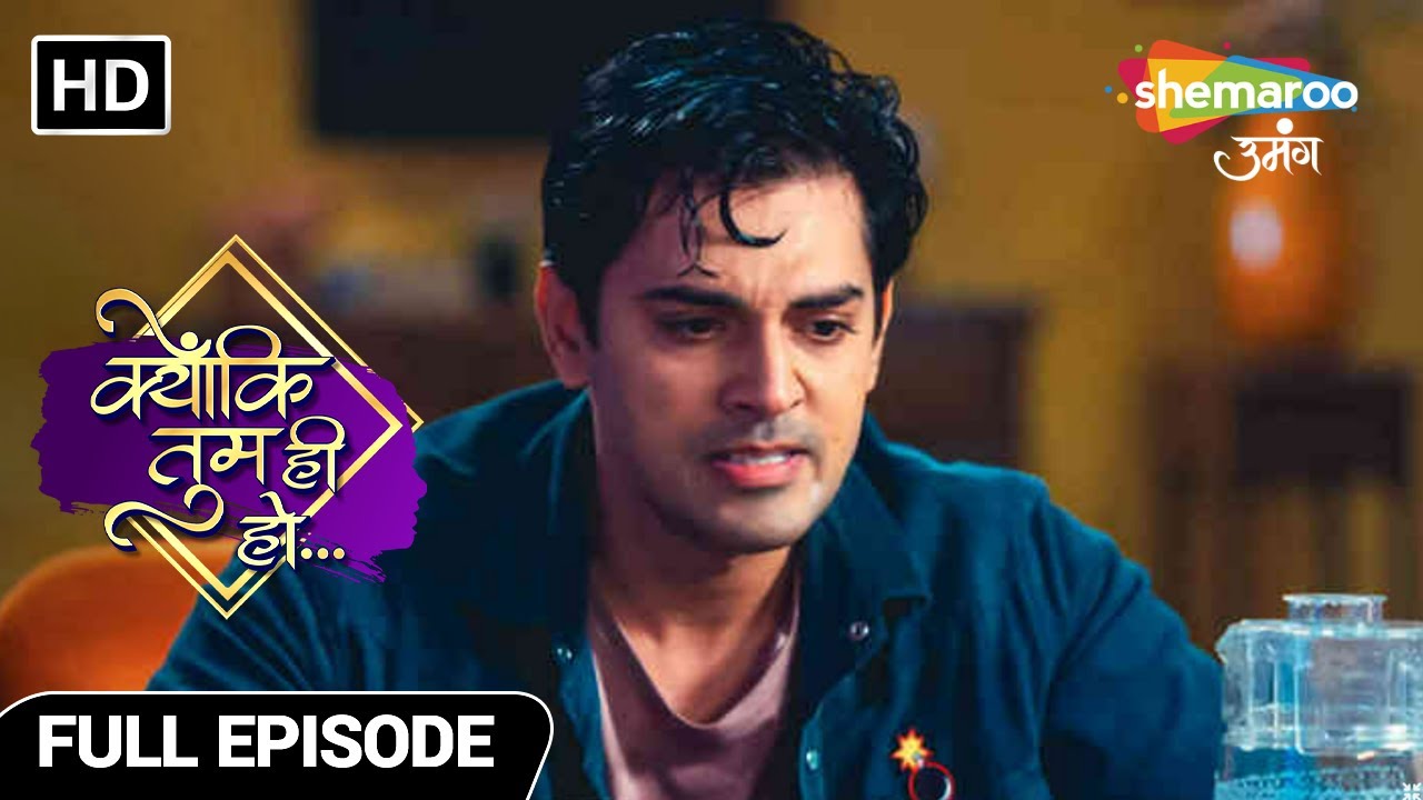 Kyunki Tum Hi Ho | Full Episode | Kaise Sehega Aayushman Beizzati | Episode 100 | Hindi Tv Serial
