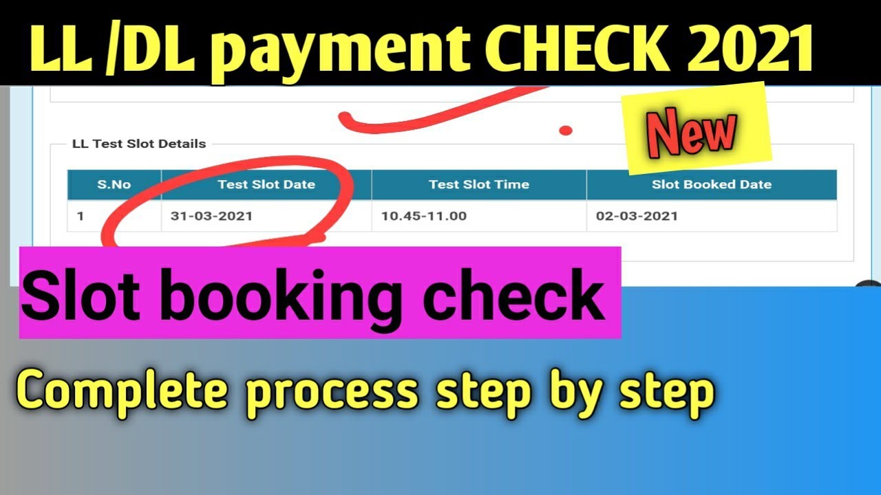 Dl payment online |dl pending solution odisha |How to check dl(LL) payment online |dl payment🔥🔥🔥