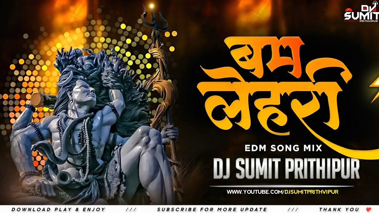 Babam Bam | Bam Bam Lehri | Shivratri Special 2K26 | Edm Trance Mix | Dj Sumit Prithvipur 