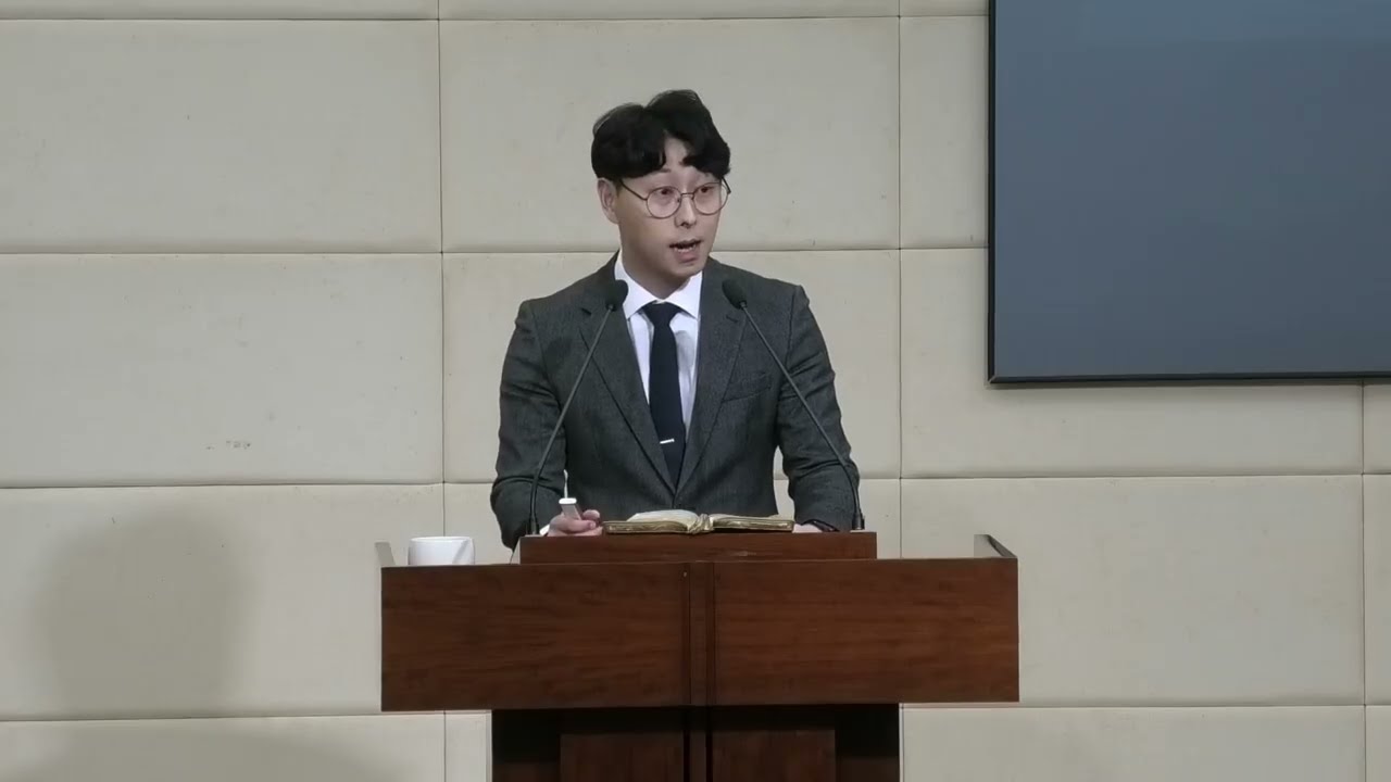 [에스라 20] 레위인을 모으는 에스라 (스 8:15-20) - 이종구 목사