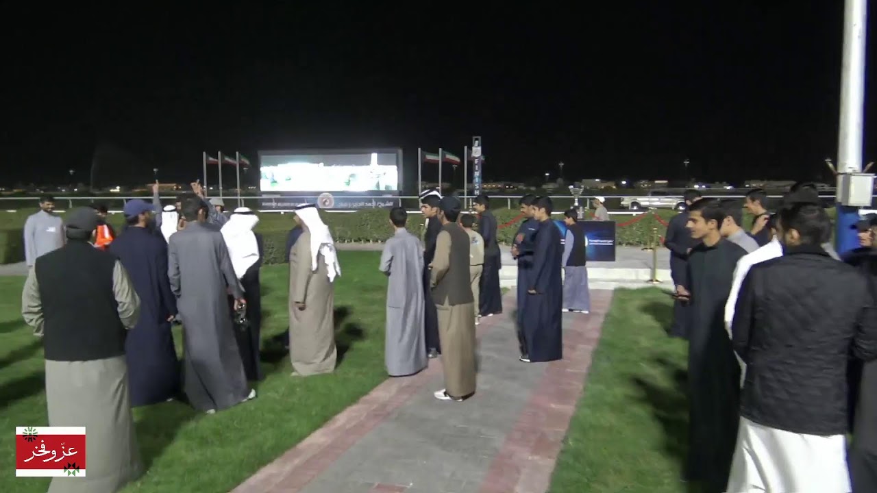 الاجتماع السادس ( نادي الصيد والفروسية )  مضمار الشيخ احمد الجابر الصباح 2024-12-10