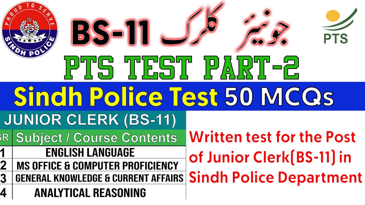PTS Test Preparation Part-2 I Sindh Police MCQs I 50 MCQs I STB Science I Junior Clerk (BS-11) I