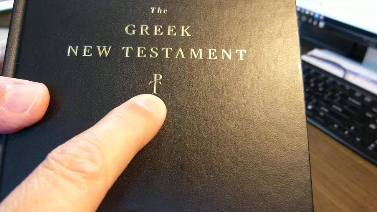 The Tyndale House Greek New Testament