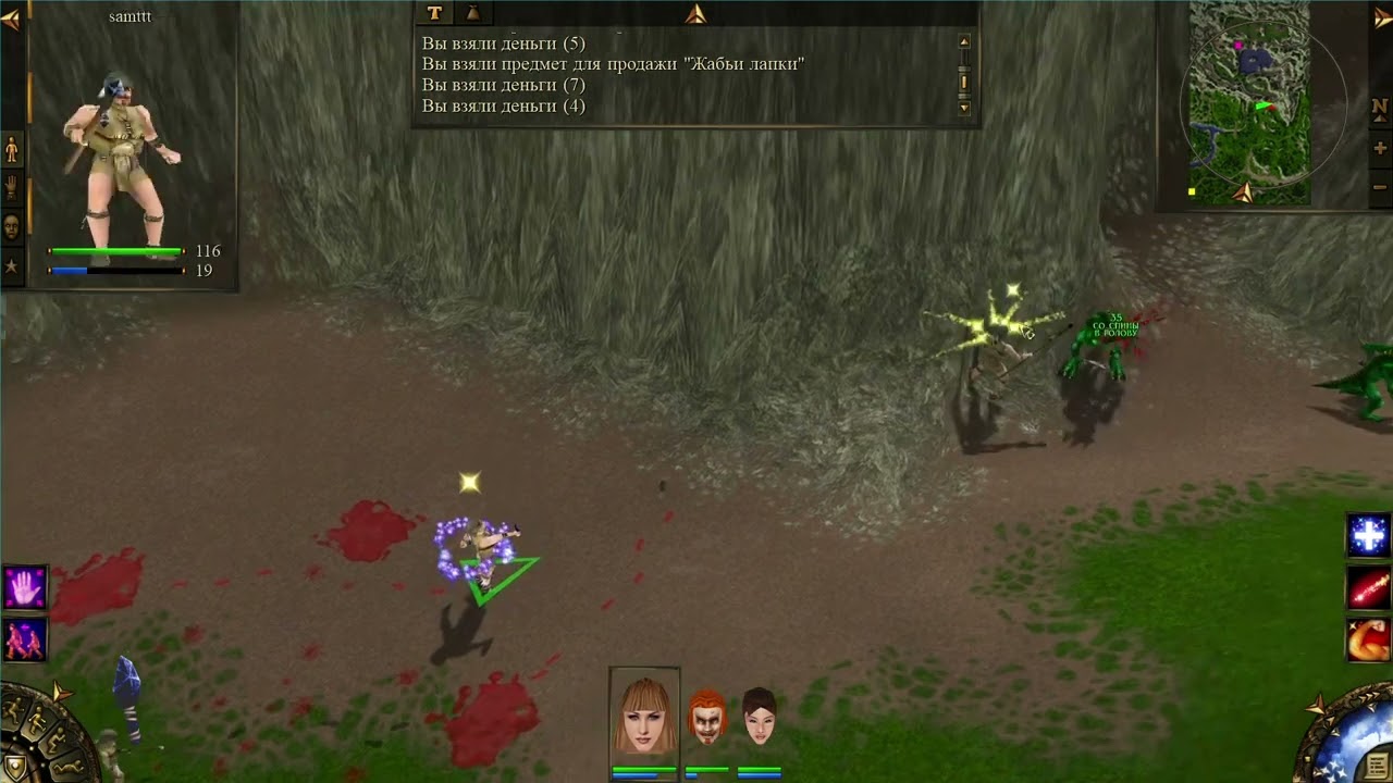 Настало время снова умирац