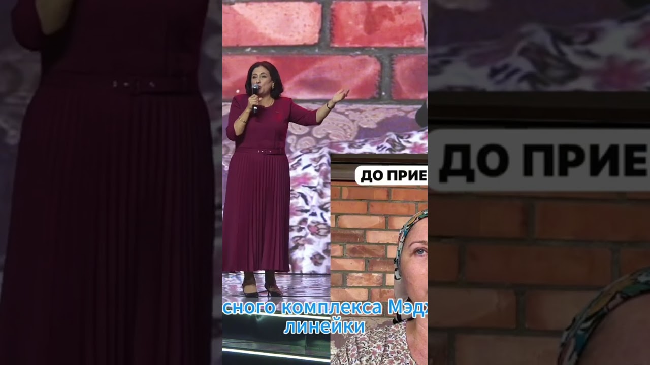 #сероз печен/ Гипатит С...