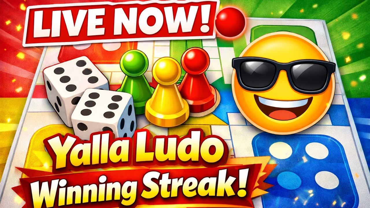 Live Yalla Ludo 🔴 | Non Stop Winning | Urdu Live